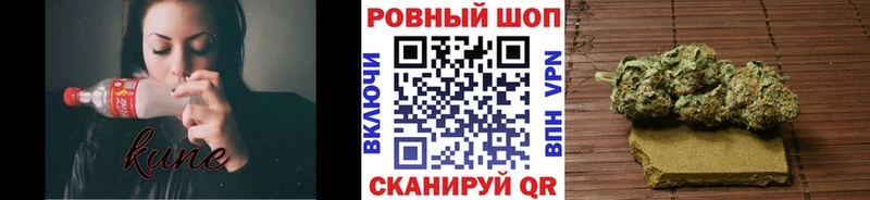 Магазины продажи наркотиков Чехов Cocaine Меф ГАШИШ Амфетамин Конопля