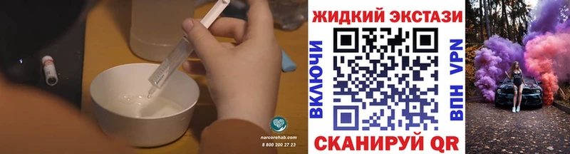 кракен как войти  Чехов  БУТИРАТ буратино 