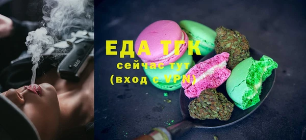 дживик Нефтегорск