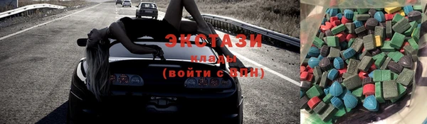 МДПВ Нея