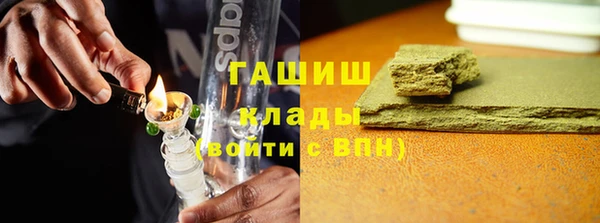 дживик Нефтегорск