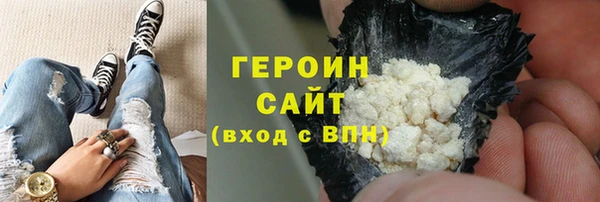 дживик Нефтегорск