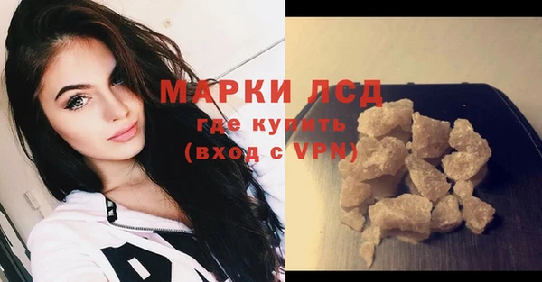 каннабис Нефтекумск