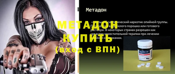 МДПВ Нея