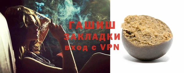 каннабис Нефтекумск