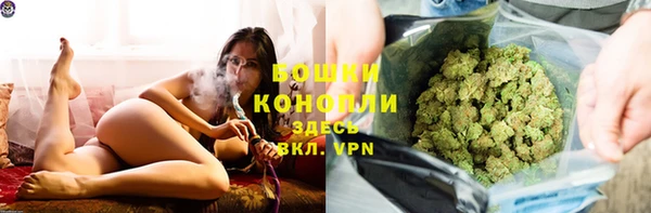 каннабис Нефтекумск