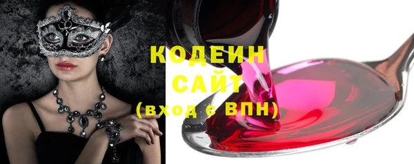 дживик Нефтегорск