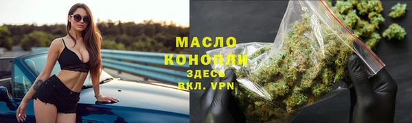 дживик Нефтегорск
