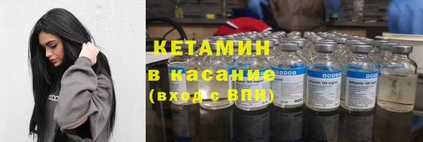 МДПВ Нея