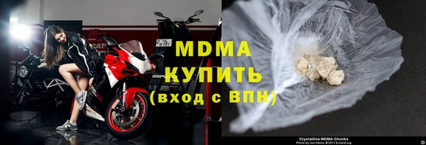 МДПВ Нея