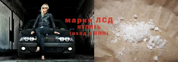 каннабис Нефтекумск