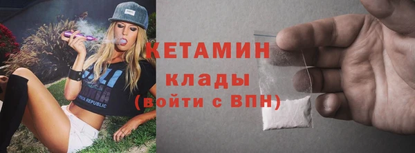МДПВ Нея