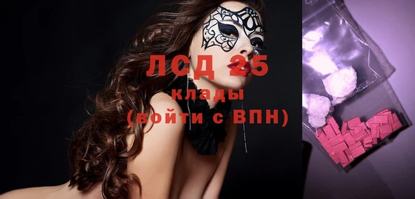 каннабис Нефтекумск