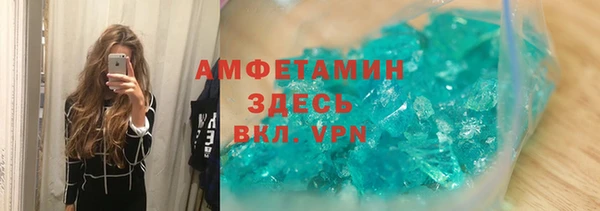 дживик Нефтегорск