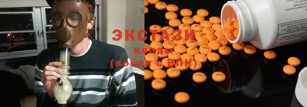 каннабис Нефтекумск