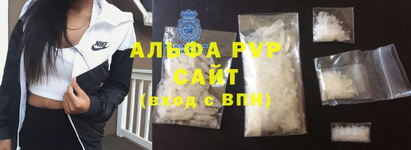 каннабис Нефтекумск