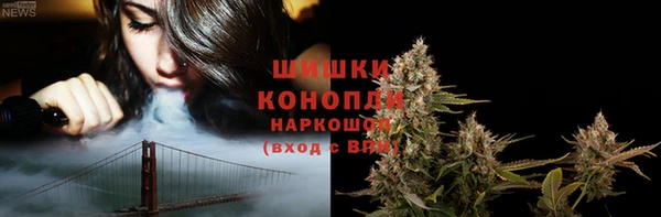 каннабис Нефтекумск