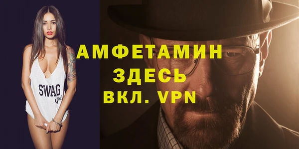 каннабис Нефтекумск