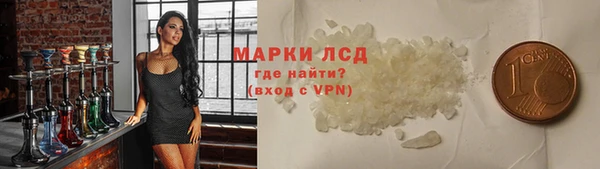 дживик Нефтегорск