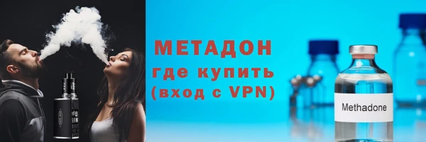 МДПВ Нея
