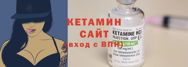 дживик Нефтегорск