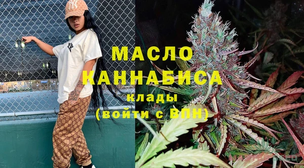 дживик Нефтегорск