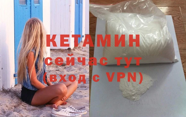 дживик Нефтегорск