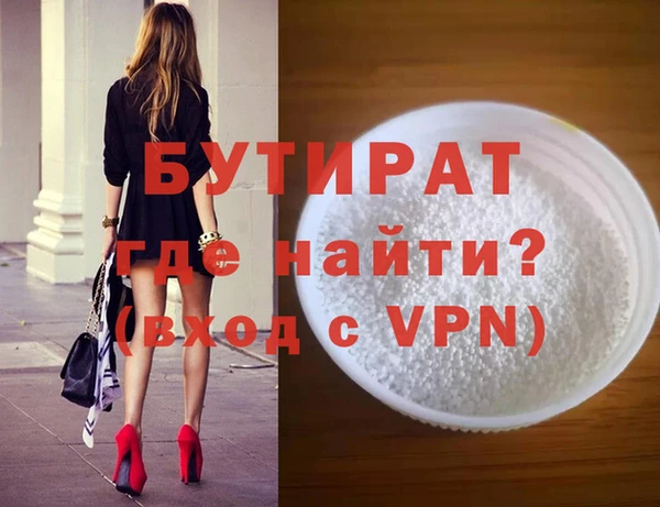 каннабис Нефтекумск