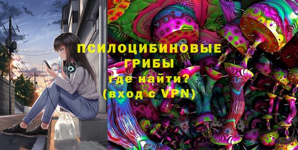 дживик Нефтегорск
