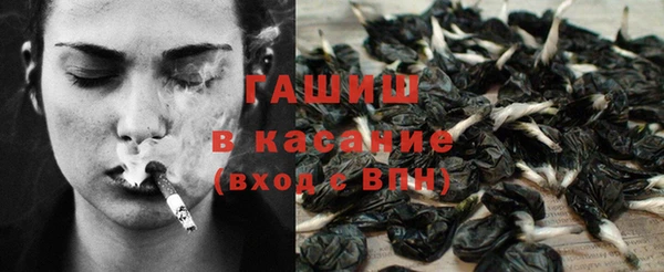 дживик Нефтегорск