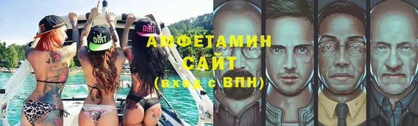 дживик Нефтегорск