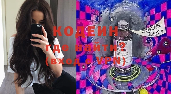 дживик Нефтегорск