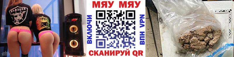 МЕФ  Чехов